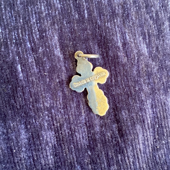 Silver Cross - Picture 4 of 5